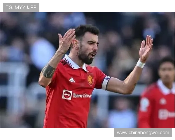 B费谈领导力与忠诚 坦言裁判不让摊手给球队带来困扰 B费谈领导力与忠诚 坦言裁判不让摊手给球队带来困扰