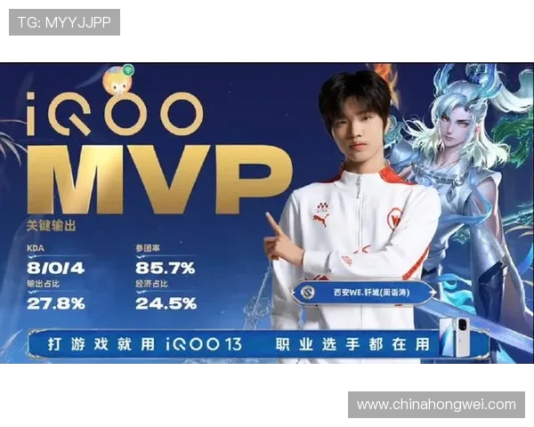 LGD展现强大团战默契轻松战胜WE 2-0完胜全场主导