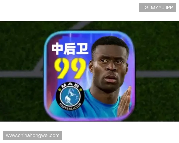 剑南春首发聚焦英超对决 曼城战狼队塞梅尼奥格伊马尔穆什登场